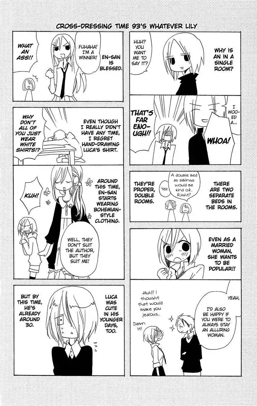 Usotsuki Lily Chapter 93 27